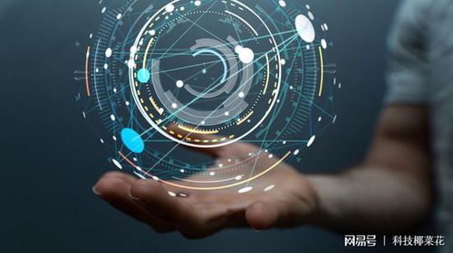 人机交互的时代前沿与挑战 计算机技术开发视角