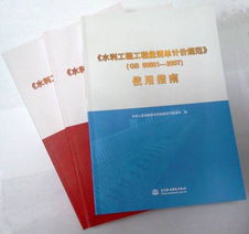 北京峡光经济技术咨询有限责任公司 以专业之力赋能技术咨询行业发展