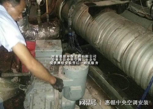 河南惠银工厂中央空调工程解决方案 为高效生产提供智慧环境保障